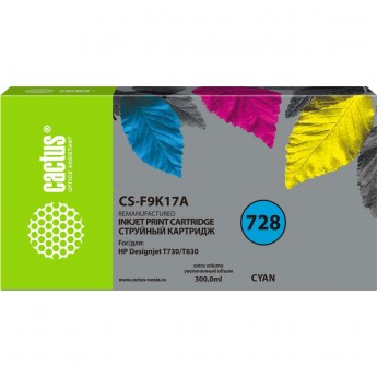 Cтруйный картридж CACTUS CS-F9K17A (HP 728XXL) голубой увеличенной емкости Cтруйный картридж CACTUS CS-F9K17A (HP 728XXL) голубой увеличенной емкости