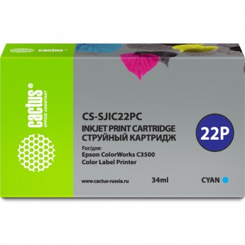 Струйный картридж CACTUS CS-SJIC22PC (SJIC22P) для Epson ColorWorks C3500, голубой, 34 мл. Струйный картридж CACTUS CS-SJIC22PC (SJIC22P) для Epson ColorWorks C3500, голубой, 34 мл.