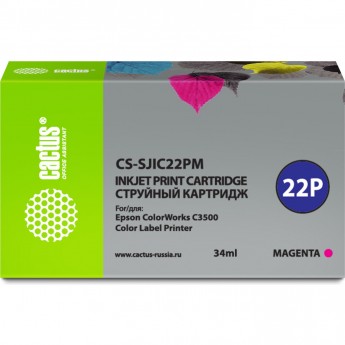 Струйный картридж CACTUS CS-SJIC22PM (SJIC22P-M) для Epson ColorWorks C3500, пурпурный, 34 мл Струйный картридж CACTUS CS-SJIC22PM (SJIC22P-M) для Epson ColorWorks C3500, пурпурный, 34 мл