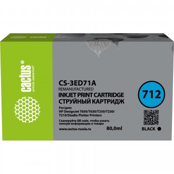 Струйный картридж CACTUS CS-3ED71A (HP 712) для HP DesignJet T230, 630, черный, 80 мл
